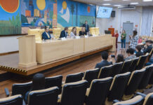 Câmara Municipal de São Paulo debate integração do Smart Sampa com a Interpol no combate ao crime organizado