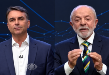 Lula aceita condições de Flávio para abertura de sigilos e cobra resposta até quinta-feira